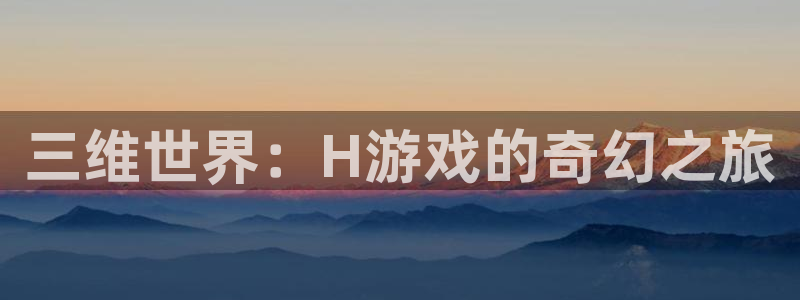 新闻图片